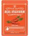 Fortheskin Real Vegifarm Маска за лице с моркови, 23 ml - 1t